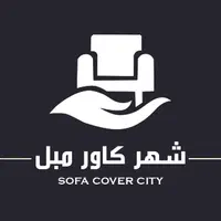 شهر کاورمبل شیراز|مبلمان خانگی و میز عسلی|شیراز, محراب|دیوار