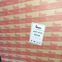 مبدل رادیات B15 آبگرمکن دیواری بوتان