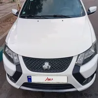 فروش کوییک 403