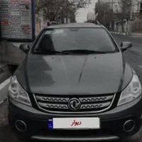 H30 کراس