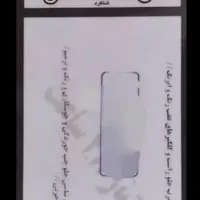 تیبا 2  SX هاچبک ،مدل 1393|خودرو سواری و وانت|کرج, ملارد|دیوار