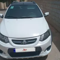 کوییک دنده‌ای R، مدل ۱۳۹۹