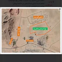 پردیس زندگی ۱/۲جنب کاریزلند خرید و فروش