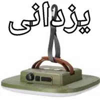 لامپ شارژی .برای قطع برق.سولار دار .  .یزدانی|لامپ و چراغ|مشهد, سپاد|دیوار