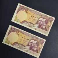 انواع اسکناس های جمهوری و پهلوی با کیفیت