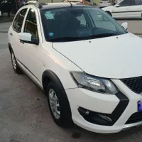 کوییکGXRL