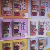کتاب اموزشی