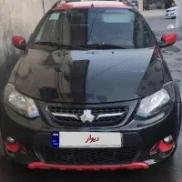 کوییک آر مدل ۹۹