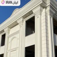 اجرای نما کلاسیک ومدرن سیمانی/نما رومی/ابزارسیمانی
