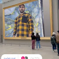 پتینه مدرن و کلاسیک میکروسمنت گچ بری مدرن|خدمات پیشه و مهارت|سنندج, |دیوار