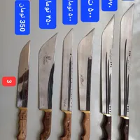چاقو طبیعت گردی|کوهنوردی و کمپینگ|کرمانشاه, |دیوار