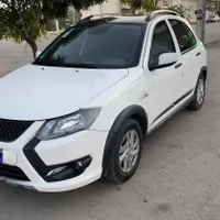 کوییکgxr