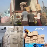 لنج دبی آماده بارگیری تخلیه نخل تقی عسلویه|خدمات حمل و نقل|بوشهر, |دیوار
