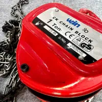 چین بلاک جرثقیل دستی ژاپنی|ماشین‌آلات صنعتی|بندر گناوه, |دیوار