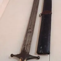 آنتیک