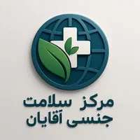 درمـ‌*ـان آقایان زودانـ*ـزالی شلی آلـ*ـت
