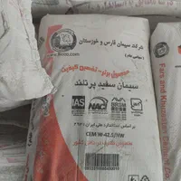 مصالح ساختمانی، سیمان، آجر سفال و پودر خاک سنگ|عمده‌فروشی|رشت, بازار|دیوار