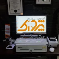 نرم افزار کبابی و باربیکیو|قطعات و لوازم جانبی رایانه|شیراز, ملاصدرا|دیوار