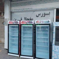 یخچال ایستاده ویترینی فریزرایستاده ویترینی نواستوک|فروشگاه و مغازه|مشهد, فدک|دیوار