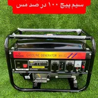 موتور برق و ژنراتور های خانگی و صنعتی|ماشین‌آلات صنعتی|قم, ارم|دیوار