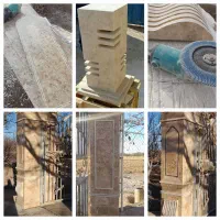 سنگ فرز متوسط