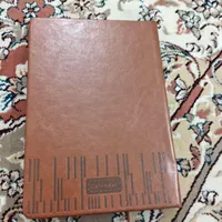 سررسید1404 نو نو