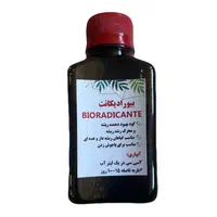 حتی اگر یک گلدان در خانه دارید آگهی را دنبال کنید|گل و گیاه طبیعی|اصفهان, بوستان آینه خانه|دیوار