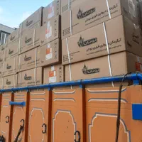 آبکرمکن های دیواری و برقی بوتان