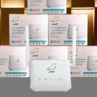 مودم همراه اول با اینترنت 300 گیگ مدل L443