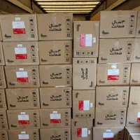 ابگرمکن دیواری بوتان رادیاتوری 3115 شمعکی با نصاب|آبگرمکن، پکیج، شوفاژ|مشهد, هفده شهریور|دیوار