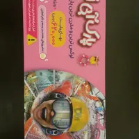 بلیت اوپارک