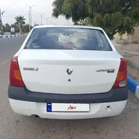 ال ۹۰ مدل ۹۶