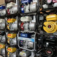 پمپ.آب مارک گیکو بنزینی گازوئیلی خانگی برقی