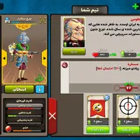 اکانت پسر خواند معاوضه هم می کنم|کنسول، بازی ویدئویی و آنلاین|تهران, افسریه|دیوار