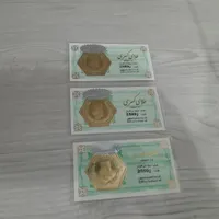 دستبند طلا مردانه ورساچ|جواهرات|رشت, بلوار گیلان|دیوار