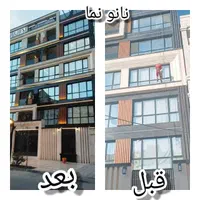 کار ارتفاع راپل شستشو نانونما نورپرداز پیچ رولپلاک|خدمات پیشه و مهارت|مشهد, کوه سنگی|دیوار