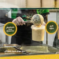 استخدام کارگر ساده در آش و حلیم «سید مهدی»|استخدام خدمات فروشگاه و رستوران|تهران, میدان ولیعصر|دیوار
