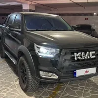 Kmc T8