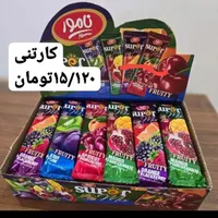 لواشک نامور و باغبان|خوردنی و آشامیدنی|رشت, انصاری|دیوار