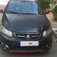 کوئیک 1400