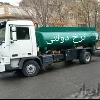 تخلیه چاه فاضلاب لجنکش سپتیک حفرچاه کن مقنی ماشین