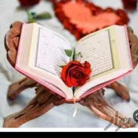 ختم قرآن توسط حافظ کل وقاری قرآن