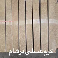 سنگ‌های ساختمانی با شرایط آسان|مصالح و تجهیزات ساختمان|اصفهان, شهرک شهید منتظری|دیوار