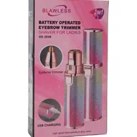 ماشین اصلاح زنانه|آرایشی، بهداشتی، درمانی|تبریز, |دیوار