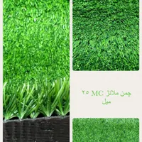 چمن مصنوعی ،گرینوال ،فنس چمنی ،سبزه .|خدمات پیشه و مهارت|سبزوار, ولیعصر (نجار آباد)|دیوار