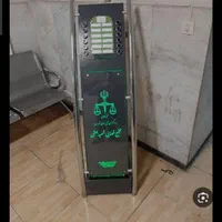 دستگاه نوبت دهی،نمایشگر باجه،پیجر و فراخوان مشتری|فروشگاه و مغازه|اصفهان, بوستان آینه خانه|دیوار