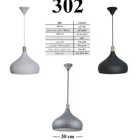 آویزهای فلزی تک شعله دوشعله و سه شعله|لوستر و چراغ آویز|تهران, فردوسی|دیوار