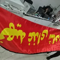 ساخت،انواع،پرچم،های ساحلی بنر،رومیزی|خدمات رایانه‌ای و موبایل|اصفهان, بوستان ناژوان|دیوار
