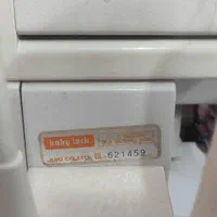 چرخ خیاطی زیگزال سردوز ۴نخ بابیلوک اصل واردات ژاپن|چرخ خیاطی و ریسندگی|تهران, شهرک ولیعصر جنوبی|دیوار