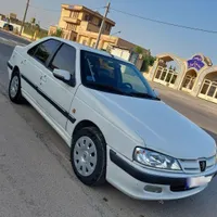 پارس سال دوگانه شرکتی